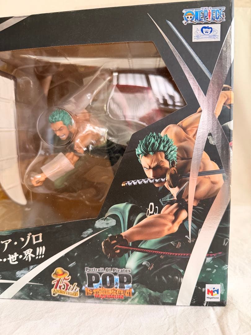 新品　ワンピースPOP SA-MAXIMUMゾロ Ver.三・千・世・界!!!