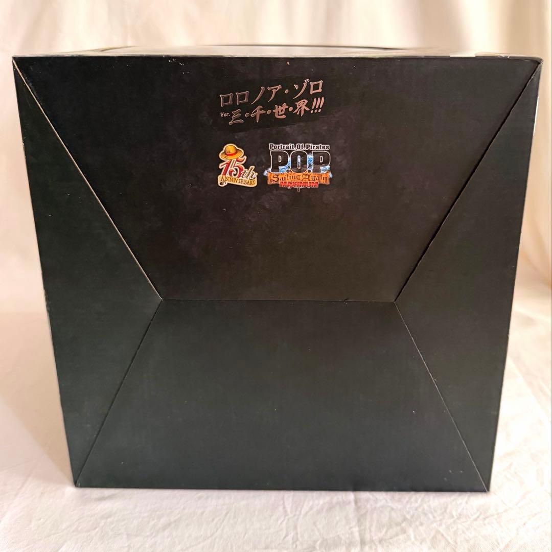 新品　ワンピースPOP SA-MAXIMUMゾロ Ver.三・千・世・界!!!