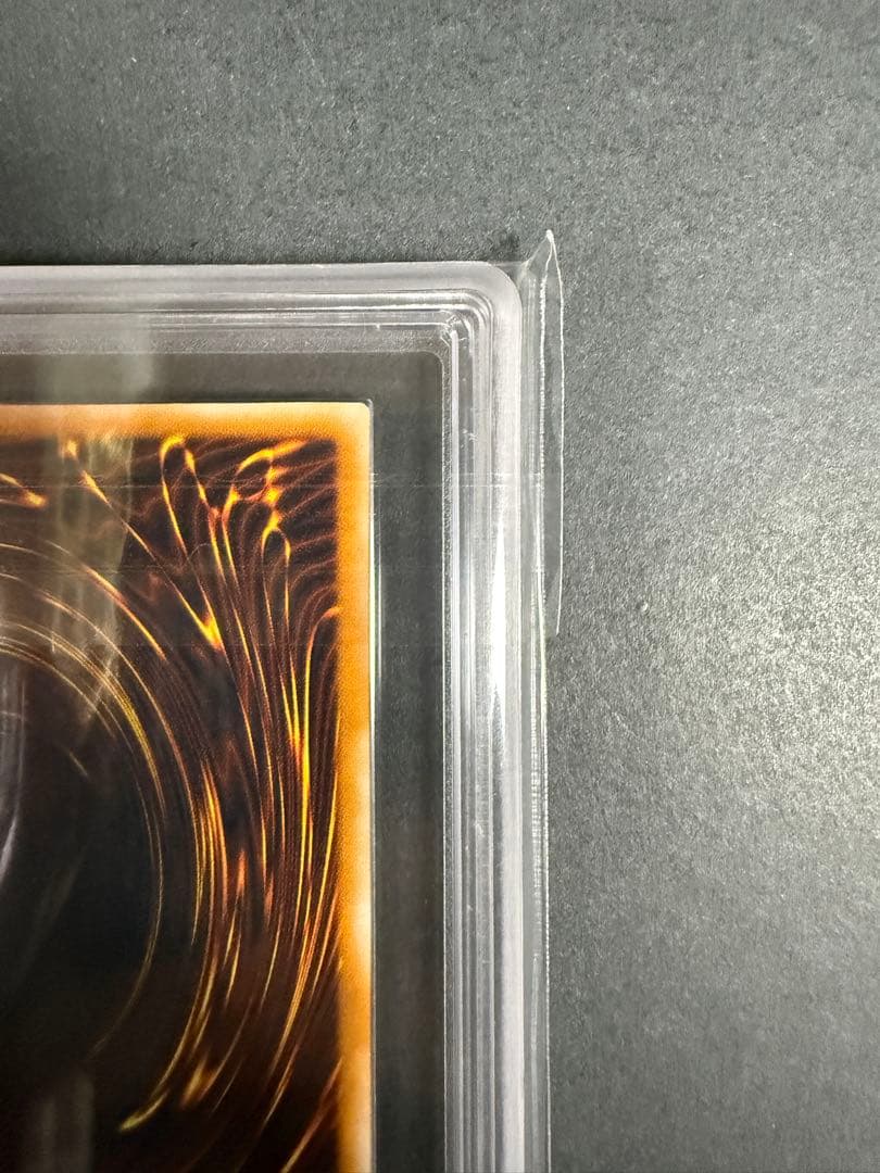 ブラックマジシャン　レリーフ　ars9 鑑定書付き