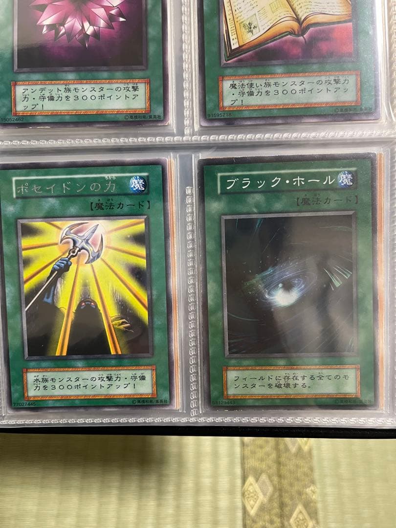 パ*ケ様 遊戯王　vol.1コンプセット