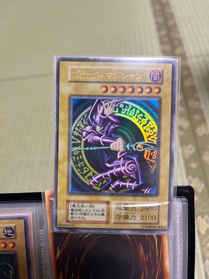 パ*ケ様 遊戯王　vol.1コンプセット