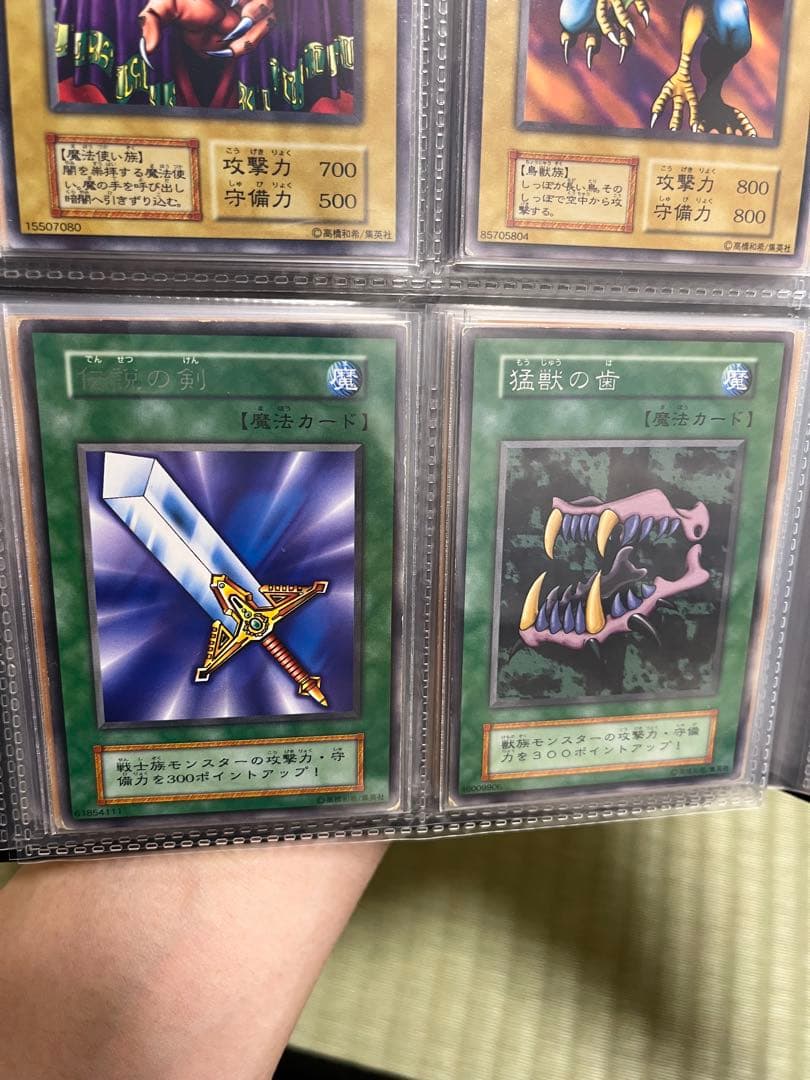 パ*ケ様 遊戯王　vol.1コンプセット