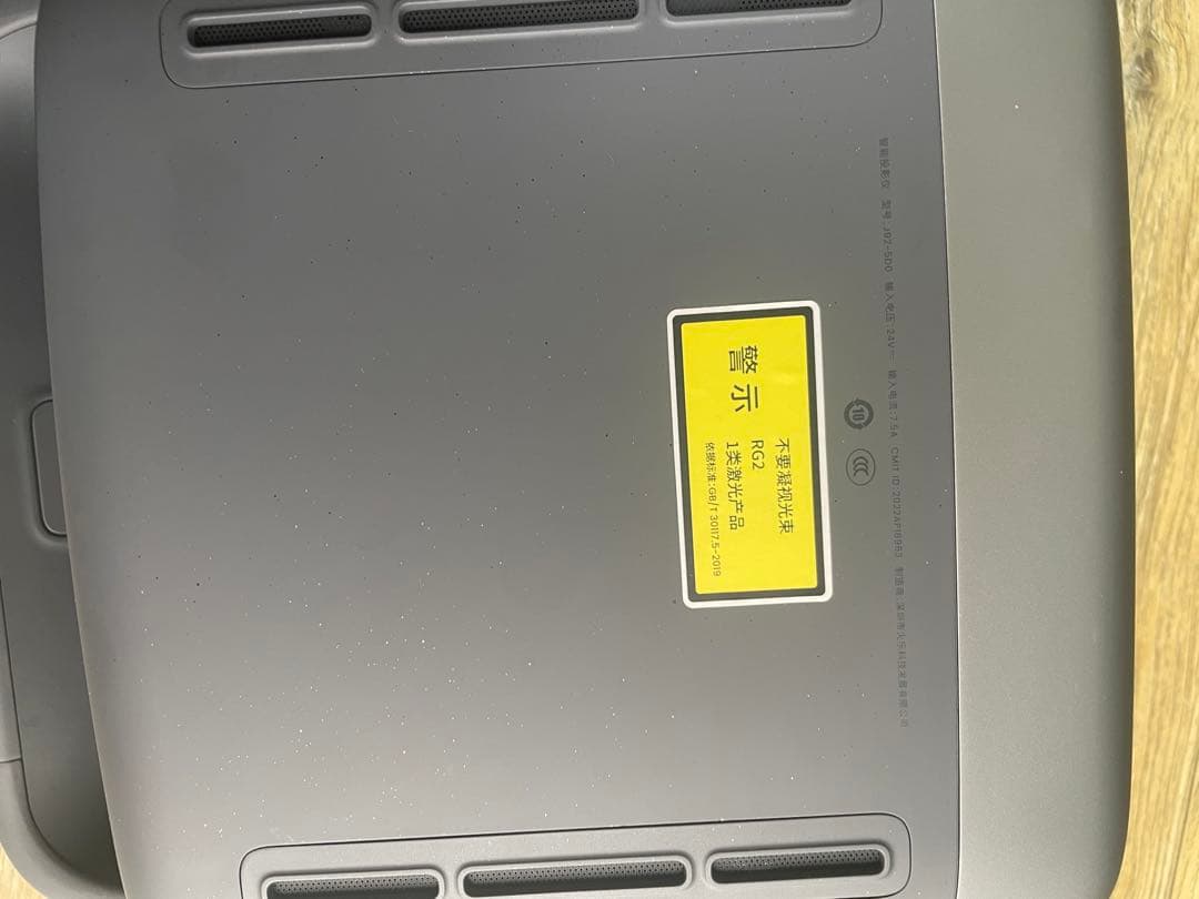 JMGO N1 Ultra 4K床置き専用スタンド付きプロジェクター海外版