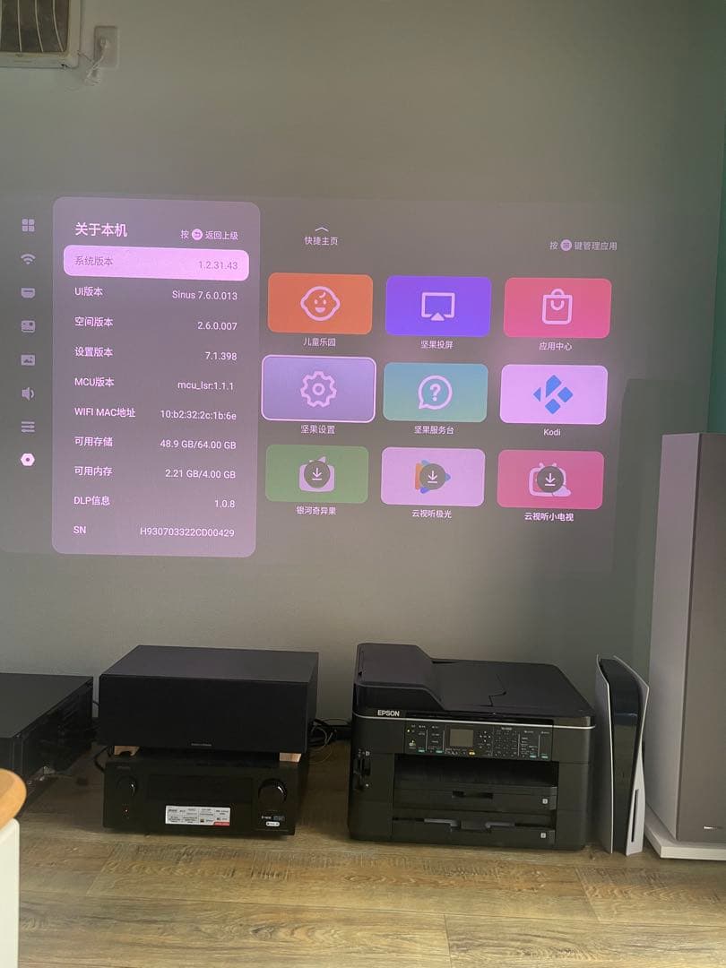 JMGO N1 Ultra 4K床置き専用スタンド付きプロジェクター海外版