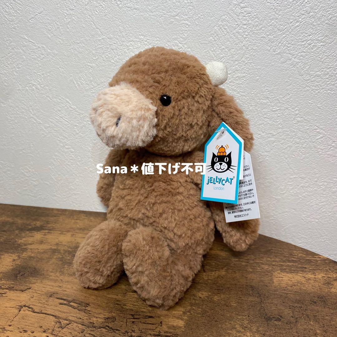 新品　ジェリーキャット　タンブルタフト　牛　ウシ Tumbletuft Cow