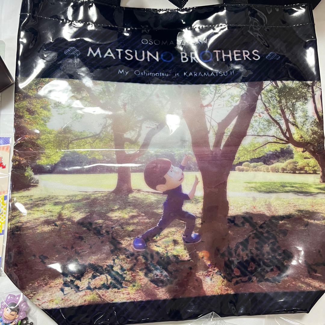 おそ松さん　カラ松　グッズセット　60点以上