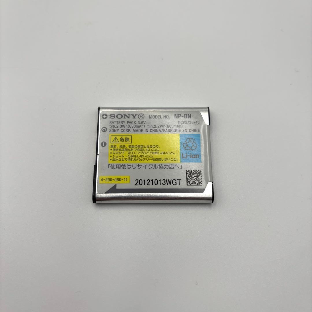 Sony Cyber-Shot DSC-W610 シルバー 14.1MP