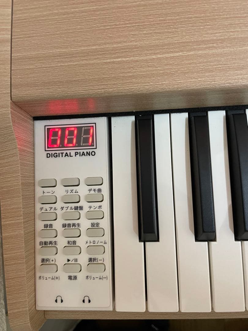 3月29日まで出品　CARINA カリーナ　電子ピアノ　ペダル付き