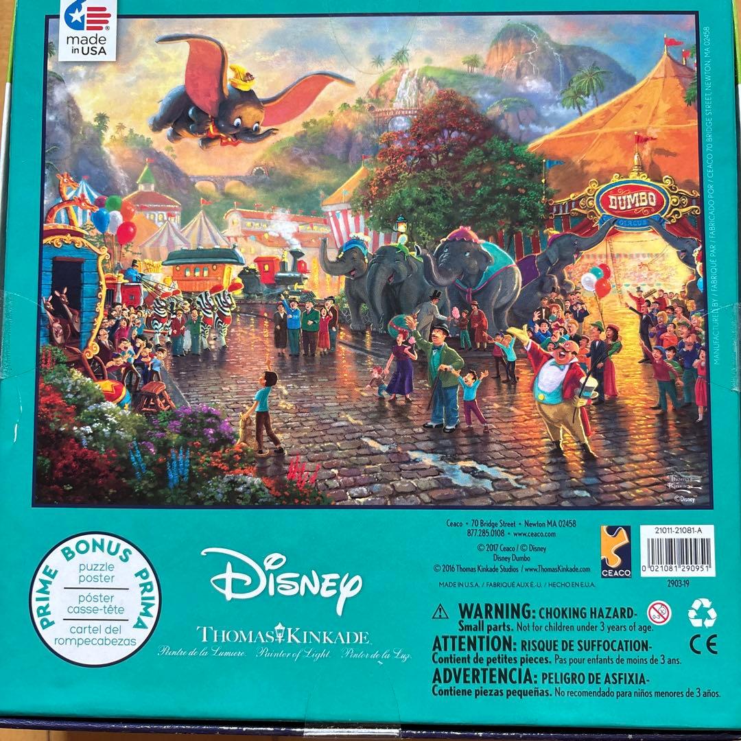 Disney Thomas Kinkade ダンボ 750ピースジグソーパズル