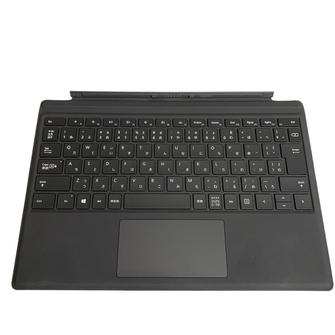 【美品】Microsoft Surface Pro タイプカバーモデル1725