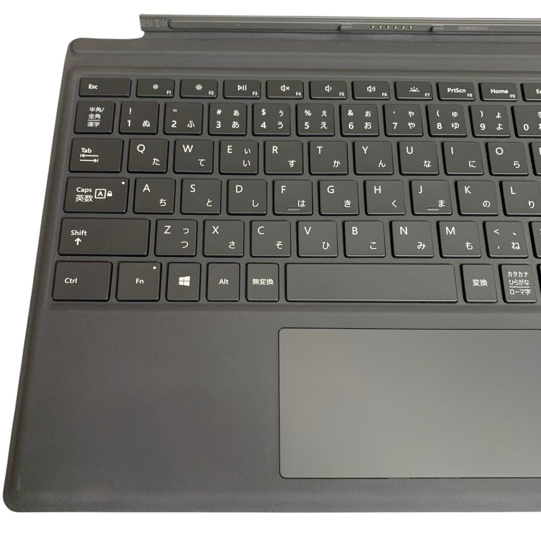 【美品】Microsoft Surface Pro タイプカバーモデル1725