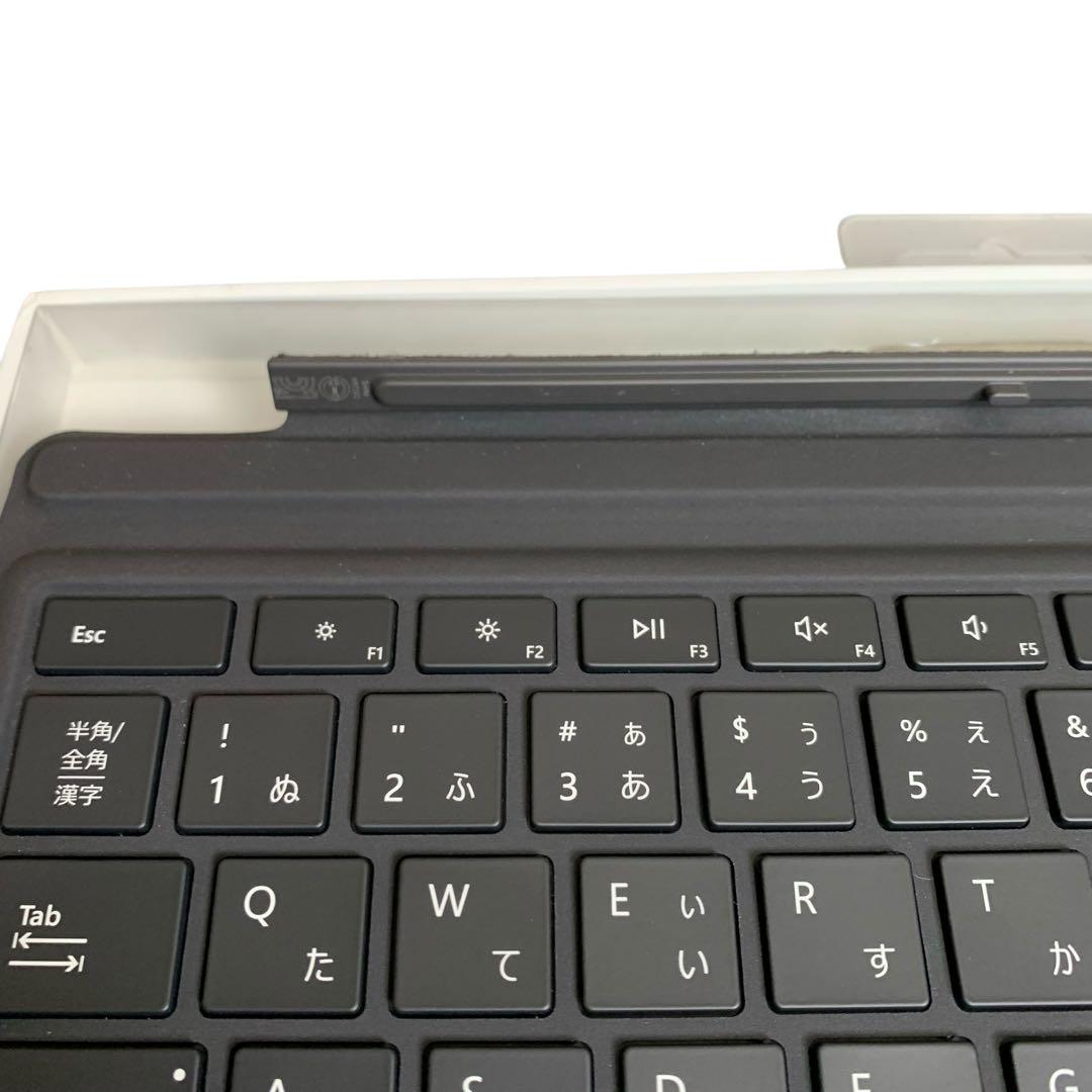 【美品】Microsoft Surface Pro タイプカバーモデル1725