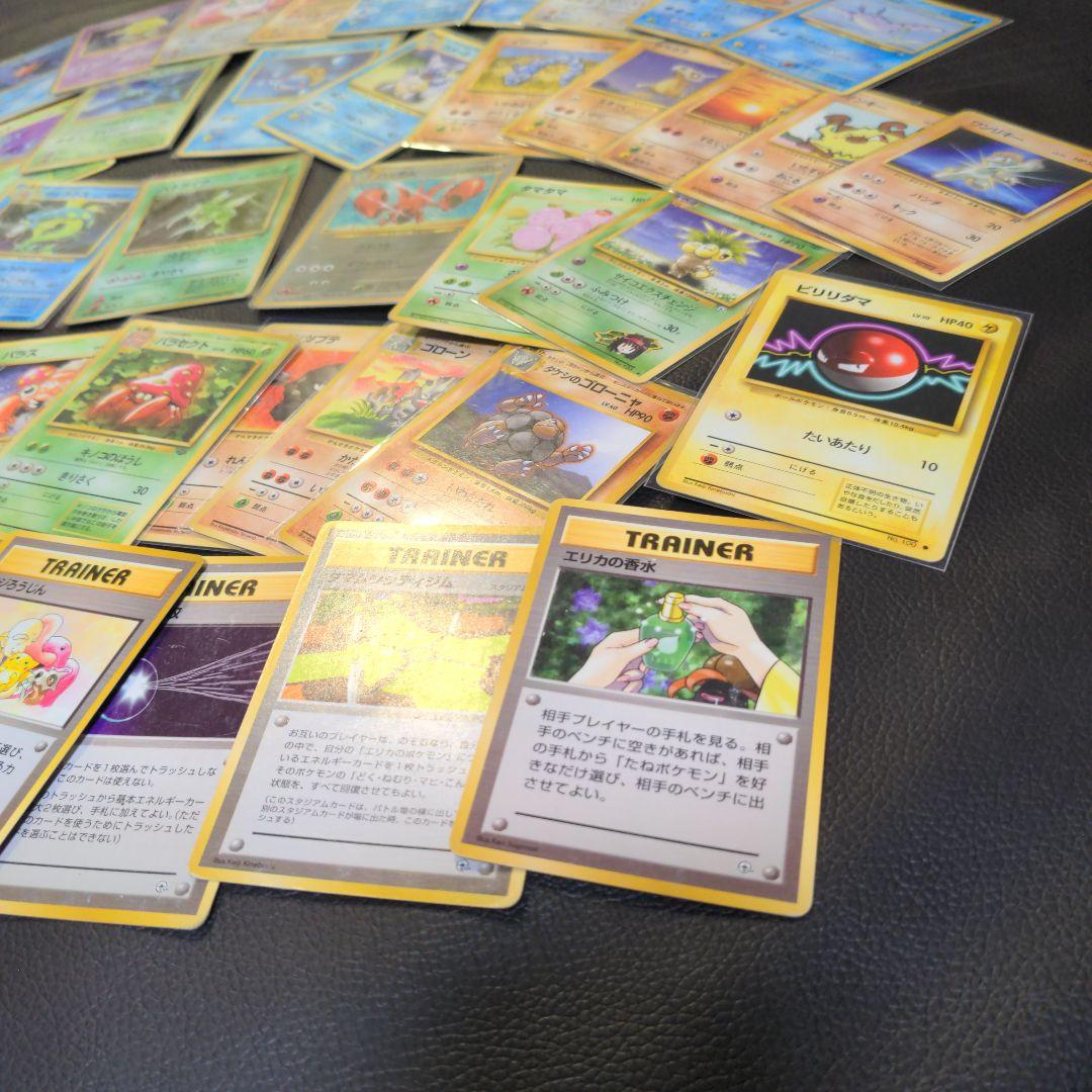 ま*プ様 ポケモンカード 旧裏のみ 被り無し キラ ホロ まとめ売り マークなし