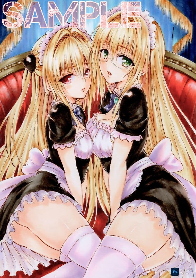 手描きイラスト ファンアート ToLoveるダークネス ティアーユ B5