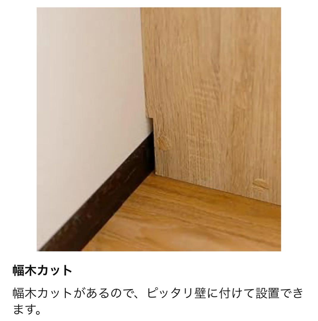 はな