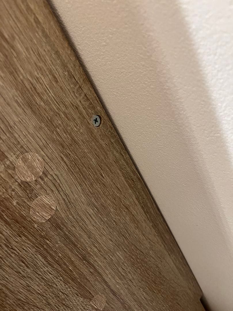 はな