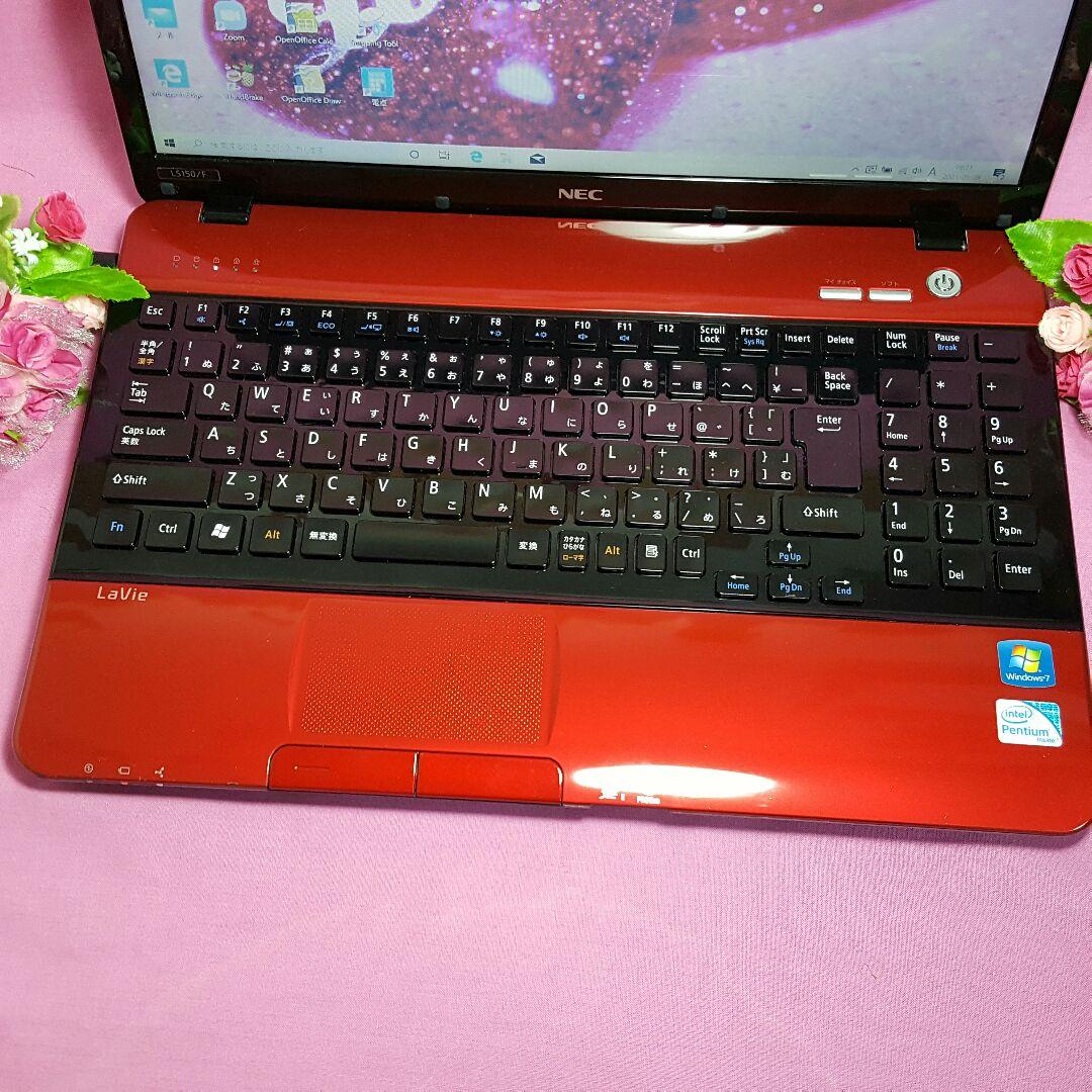 最新Win10❥Pentium❥赤色❥LaVie❥HDMI❥テンキ付❥オフィス