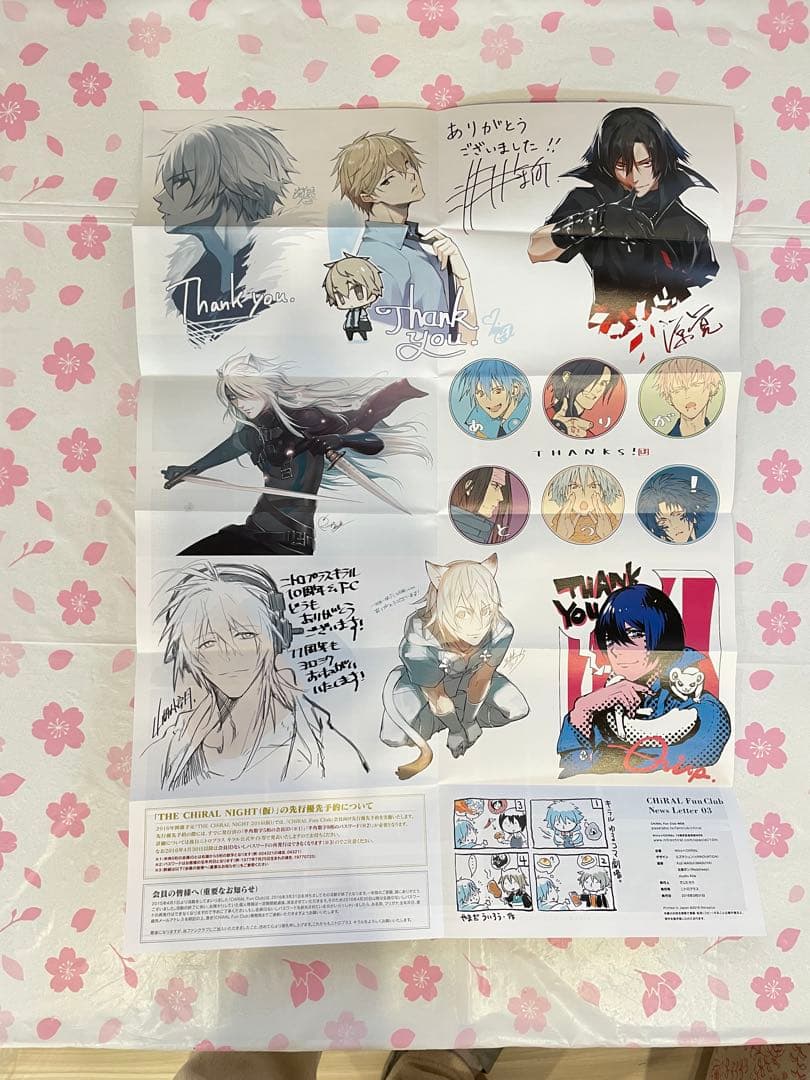 キラルファンクラブ ニトロプラスキラル キラルフェス 10周年 缶バッジ カード