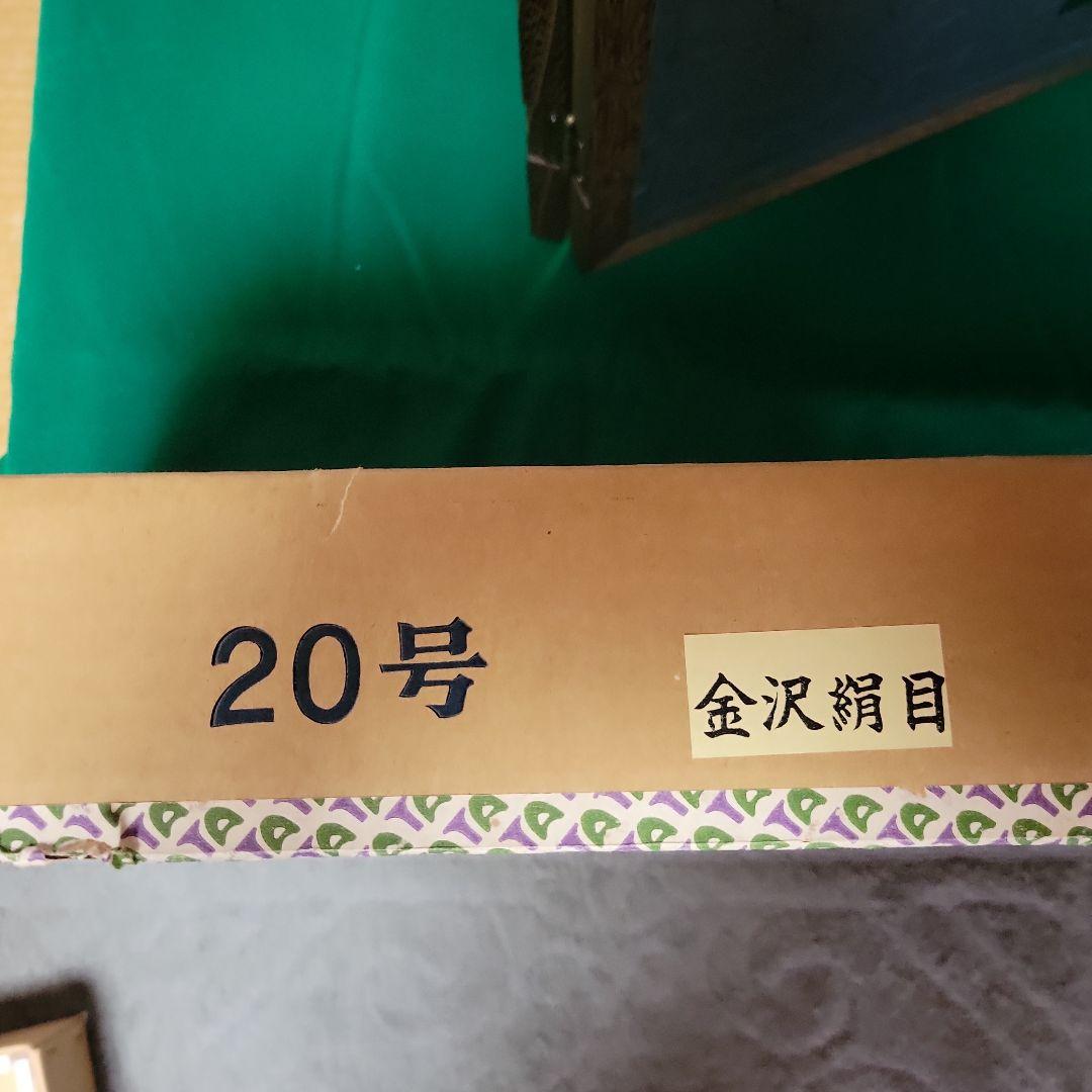 五月人形用　屏風　20号　金沢絹目　M