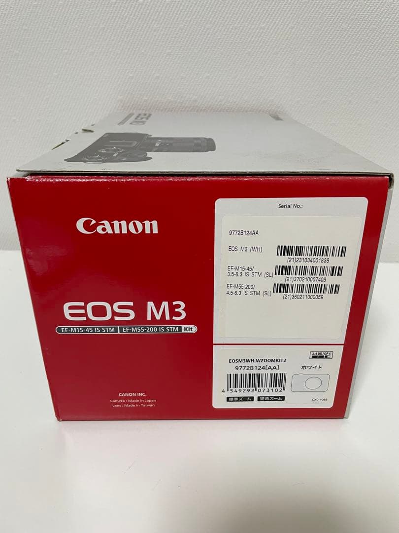 Canon EOS M3 ミラーレスカメラ レンズ2本付き