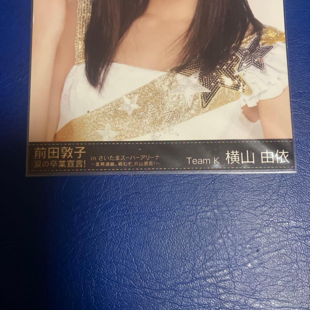 前田敦子 涙の卒業宣言 DVD shop 横浜由依