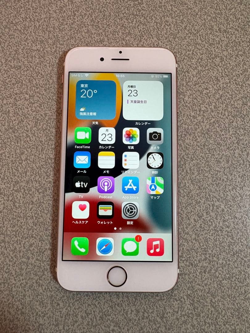 iPhone6s ローズゴールド 16GB 99%