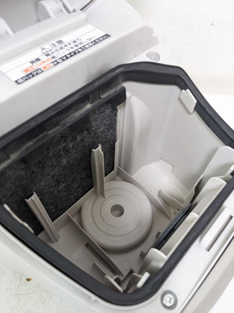 パナソニック MC-PJ22G-C 紙パック式掃除機 2023年製 ヘッド無し