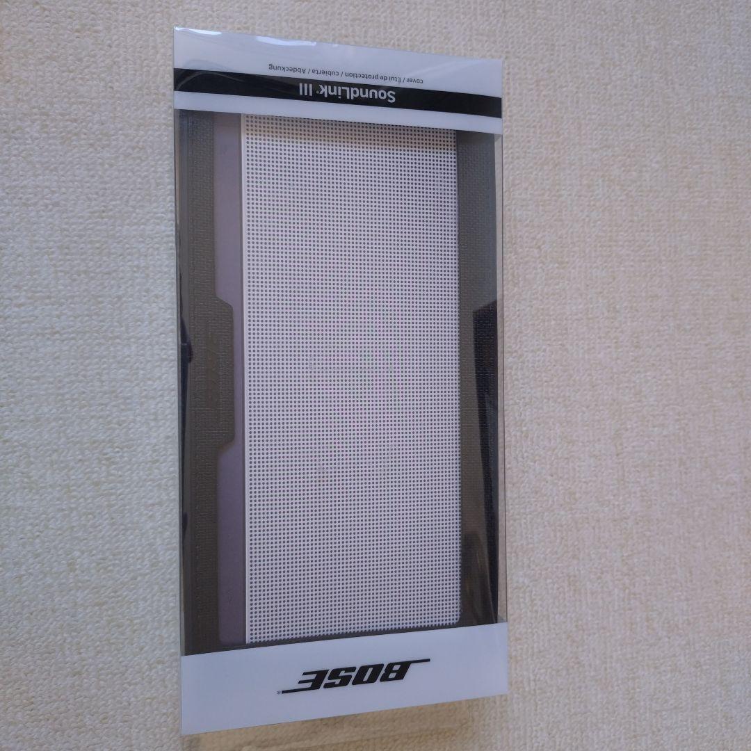 Bose SoundLink III cover　スピーカー　カバー