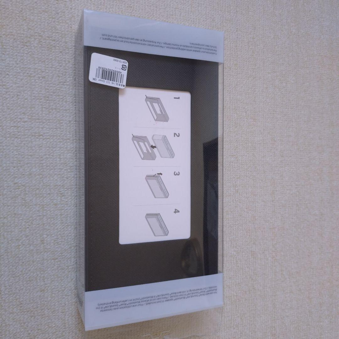 Bose SoundLink III cover　スピーカー　カバー