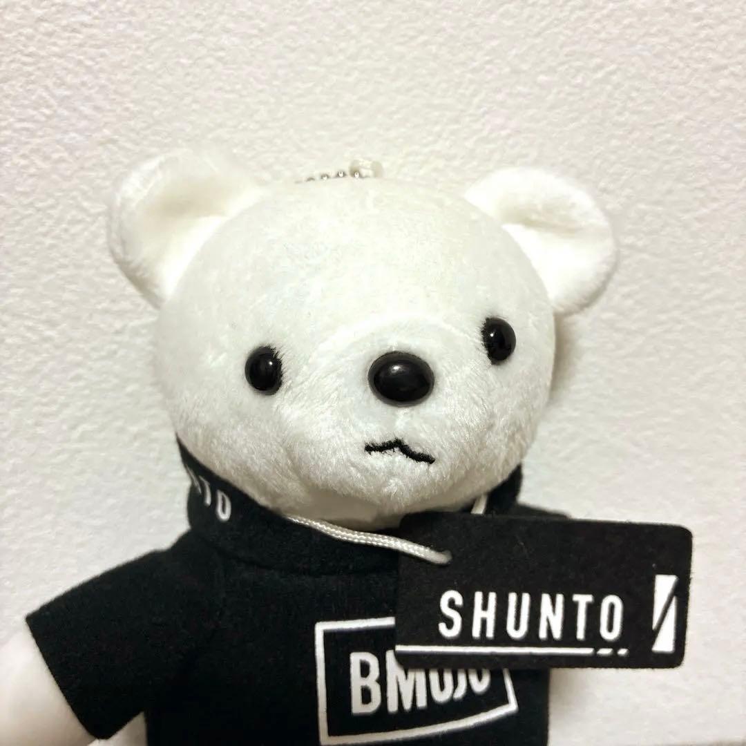 BE:FIRST シュント　BMSGロゴ くま　ぬいぐるみ　15㎝