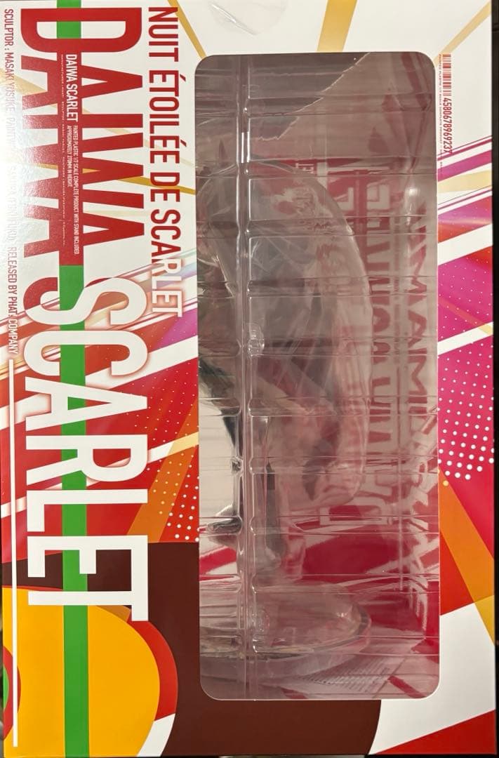 ウマ娘 プリティーダービー [緋色のニュイ・エトワレ]ダイワスカーレット