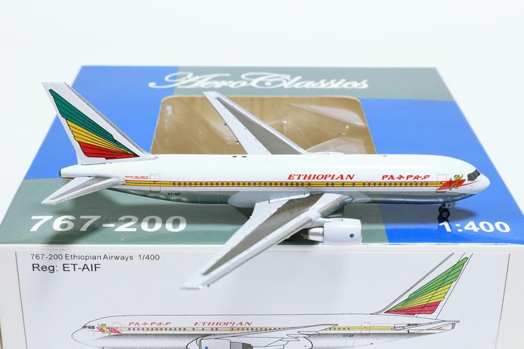 Aeroclassics 1/400 エチオピア航空 B767-200