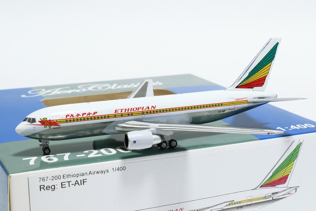 Aeroclassics 1/400 エチオピア航空 B767-200