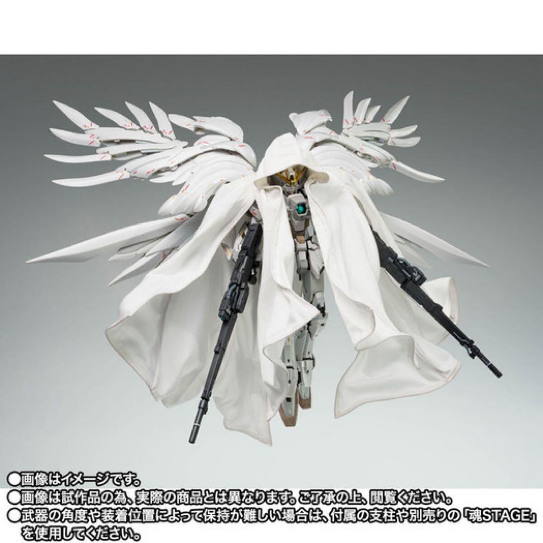 ウイングガンダムゼロ クロークドカスタム　新品未開封