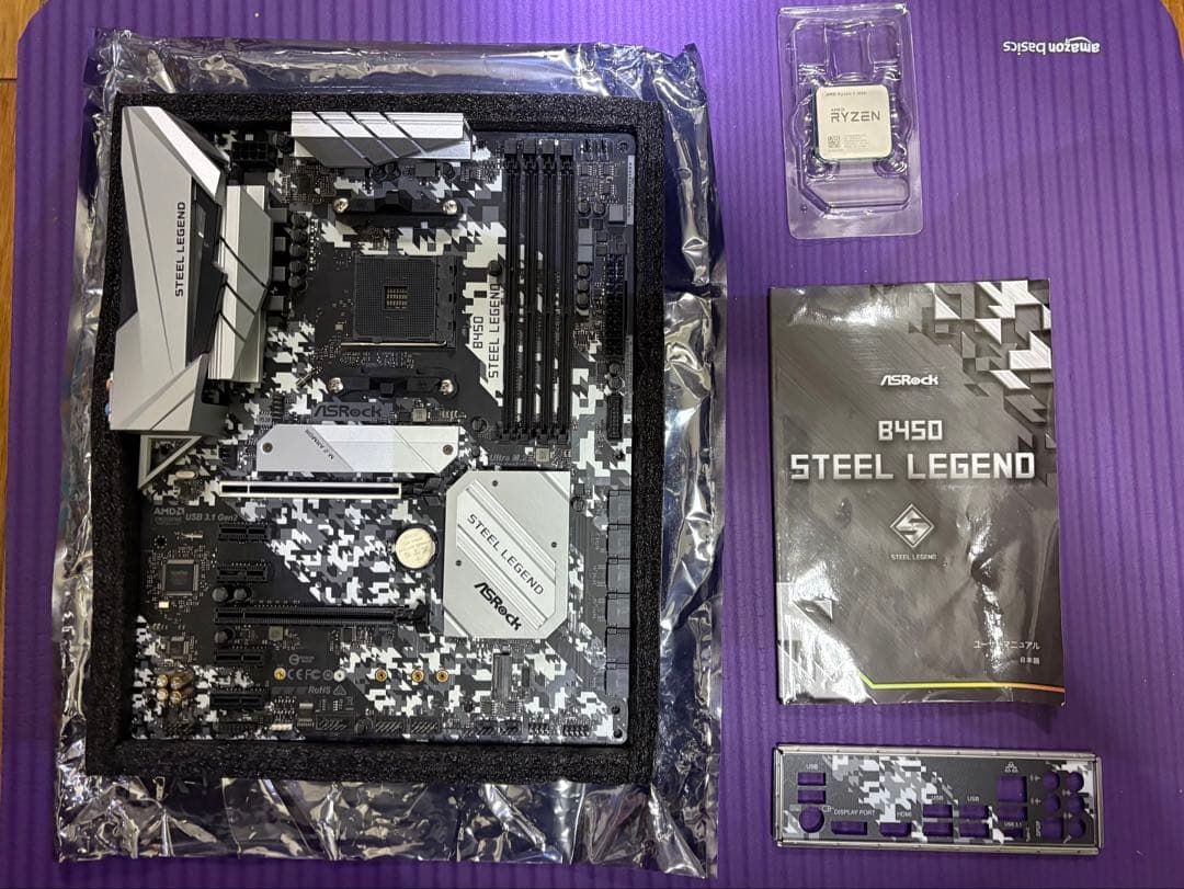 マザーボード ASRock B450 Steel Legend + Ryzen5 1600AF