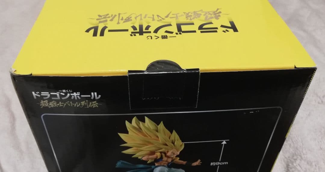 未開封　超戦士バトル列伝 E賞 超サイヤ人3 ゴテンクス