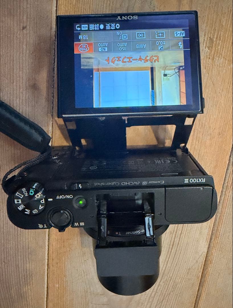 DSC-RX100M3 コンパクトデジタルカメラ