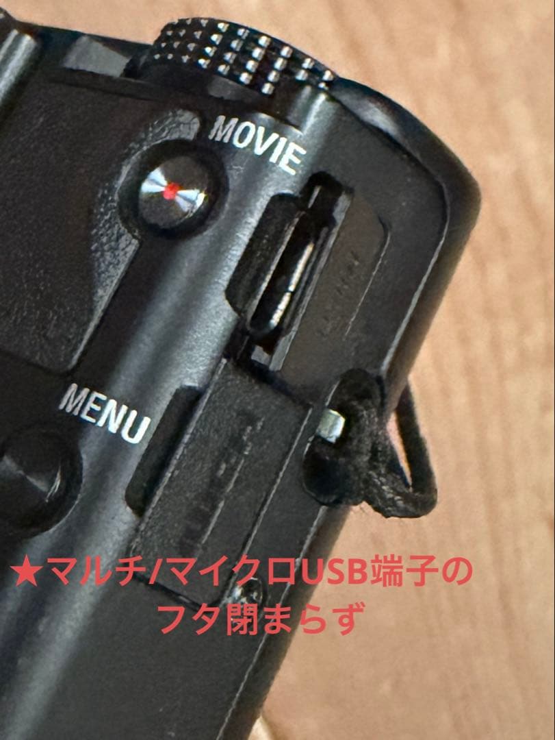 DSC-RX100M3 コンパクトデジタルカメラ