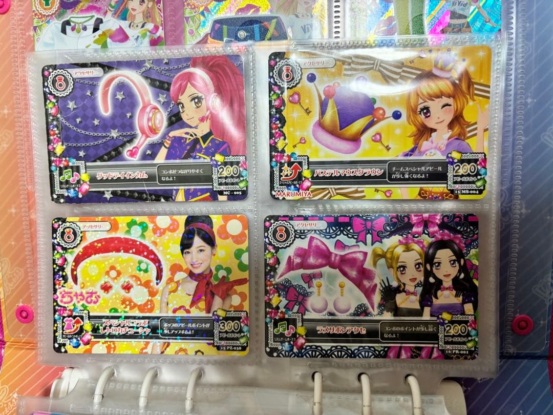 アイカツカードバインダー vivid kiss 夏樹みくる アイカツカード付き