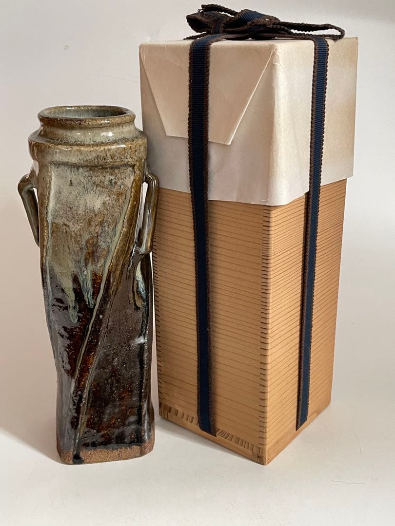 陶芸家　清水茂生　捻耳付　花入　萬古焼　花瓶　共箱　朝鮮唐津