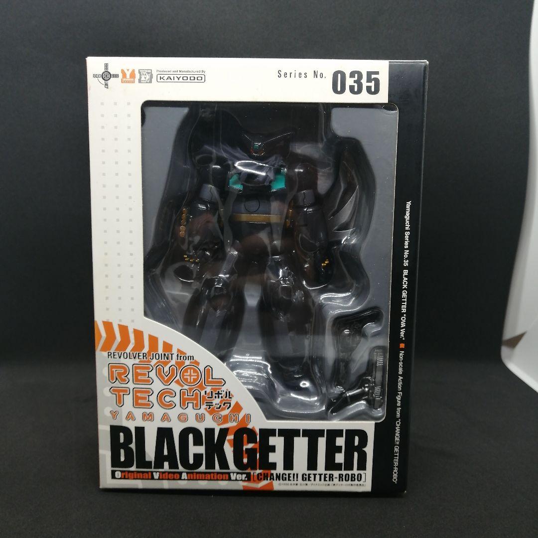 【未開封】リボルテックヤマグチ No.035 ブラックゲッター