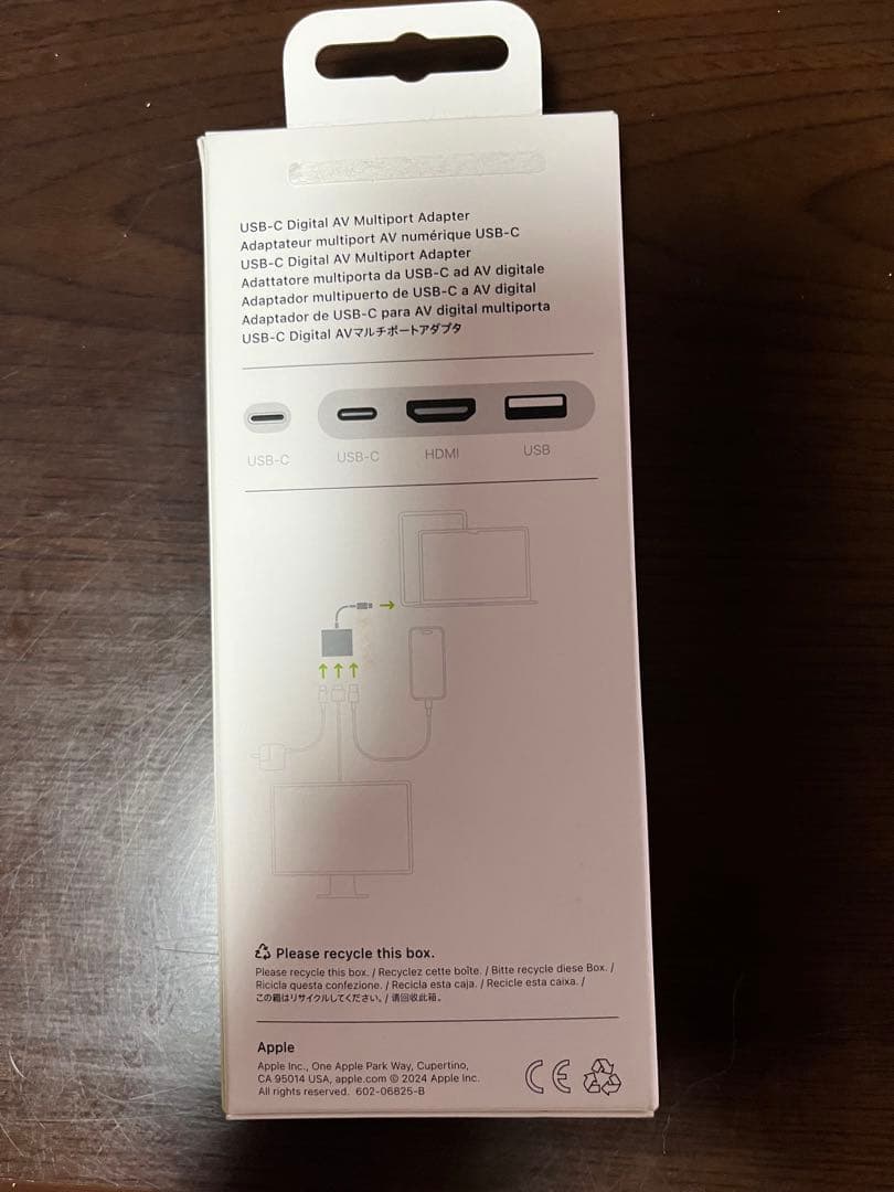 PCケーブル・コネクタ USB-C to Digital AV