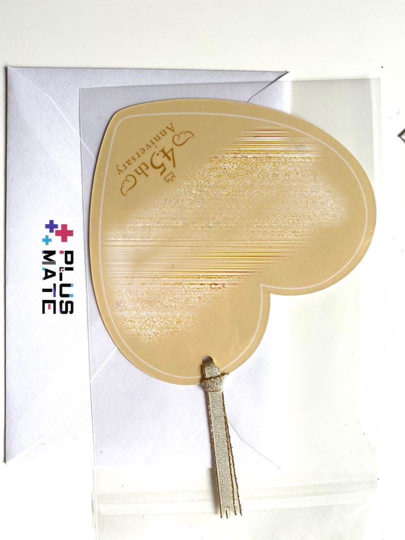 プラスメイト　北虎源巳　4.5周年記念ハートカード