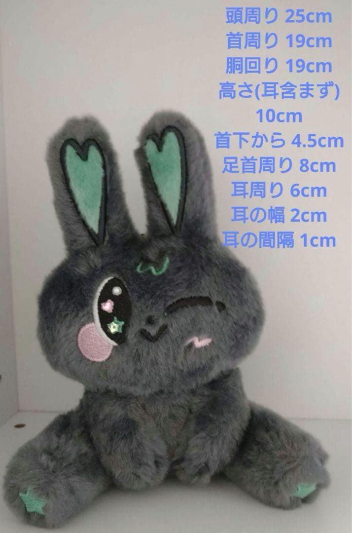着せ替え服・アウトフィット pon