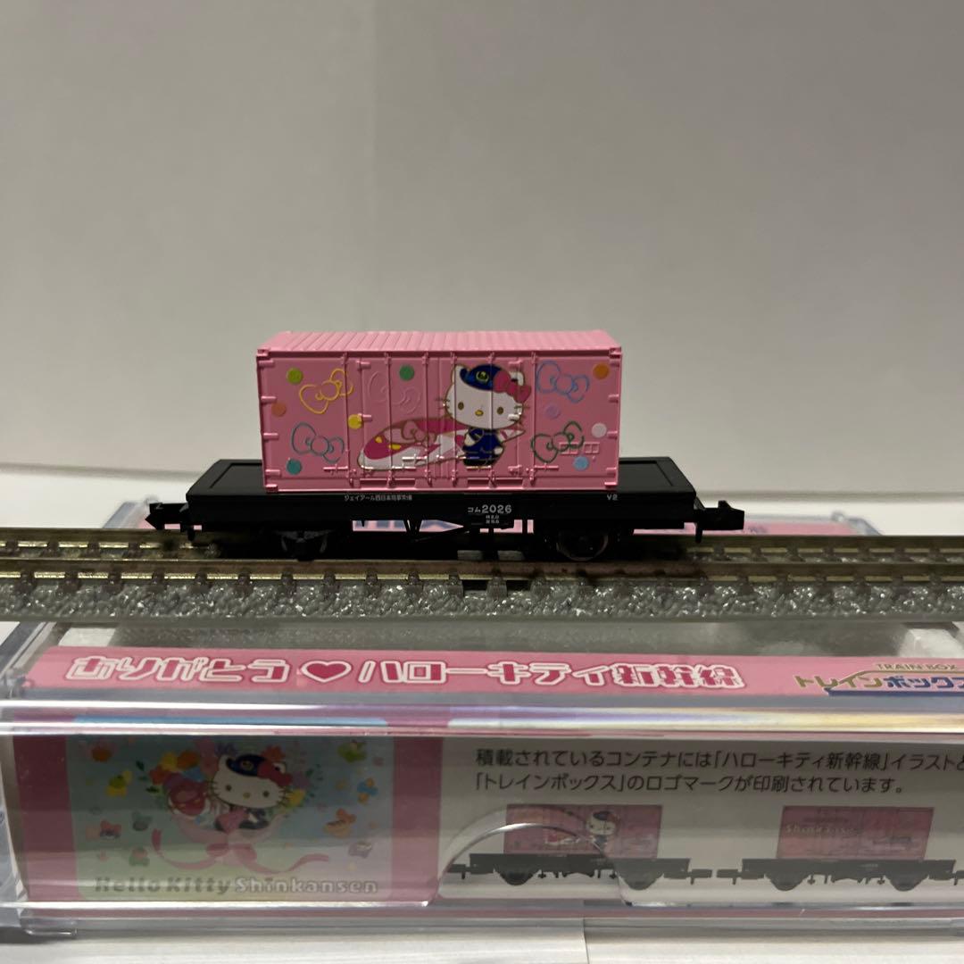 ありがとうハローキティー新幹線コム1