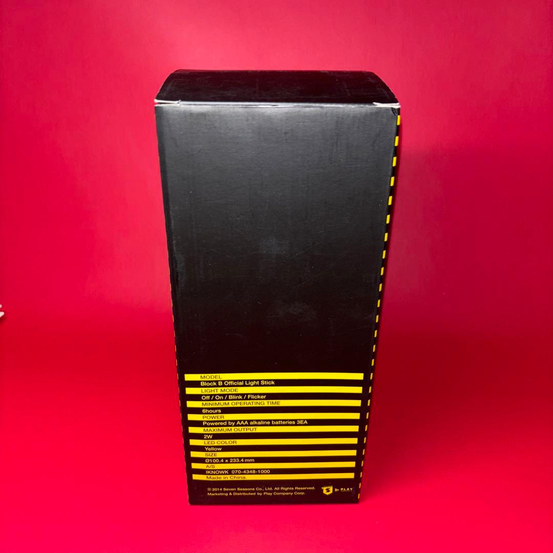 【動作確認済み】block.B ペンライト　ZICO
