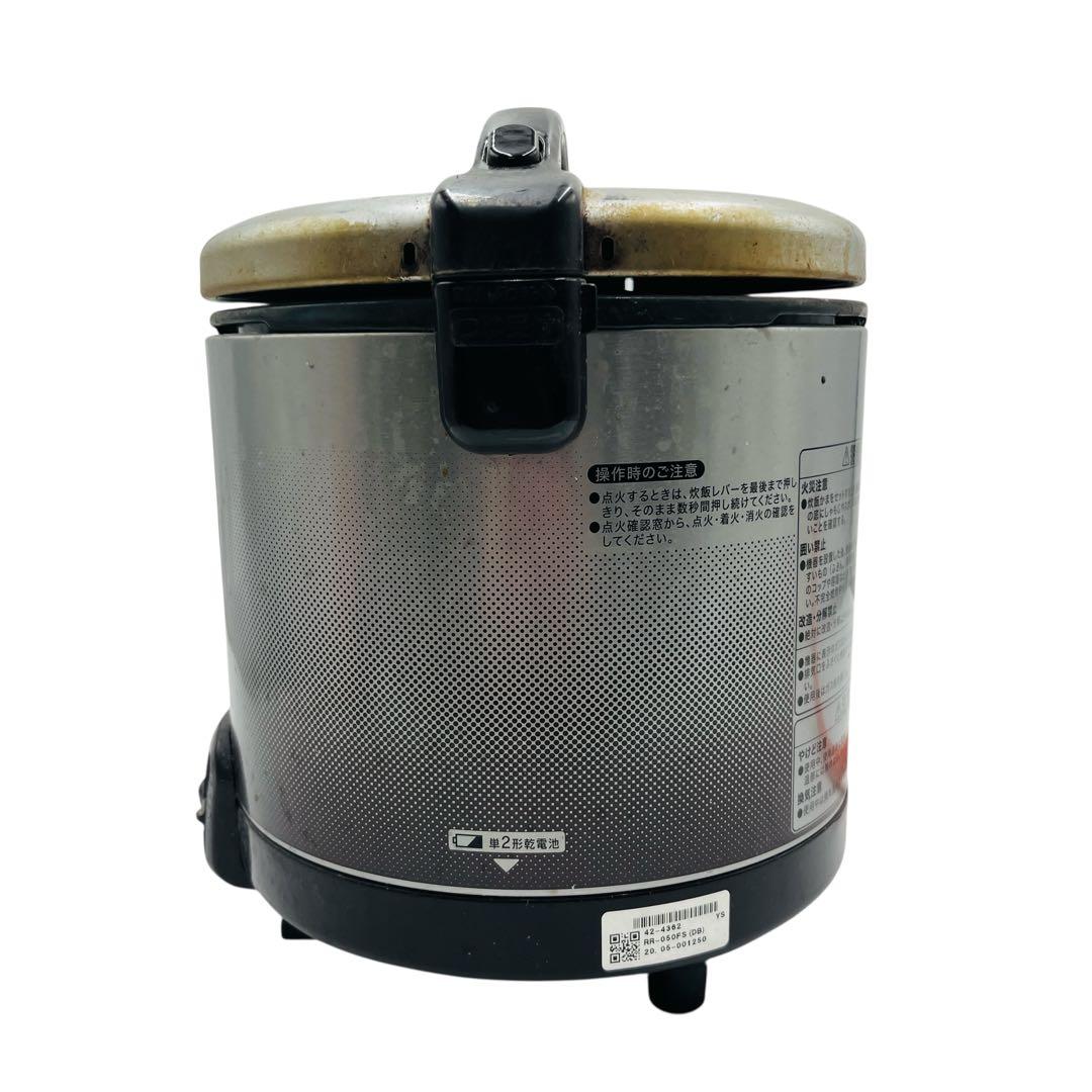 Rinnai 炊飯器 LPガス　RR-050FS 2020年製