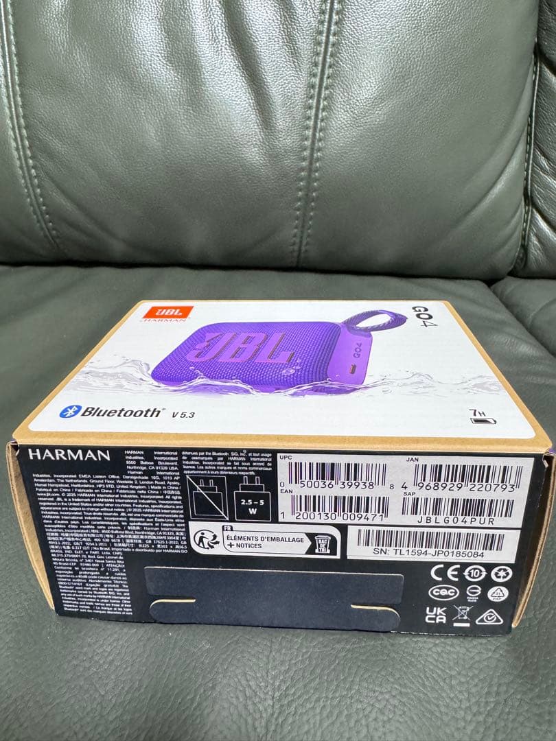 JBL GO 4 ワイヤレススピーカー パープル 新品・未開封
