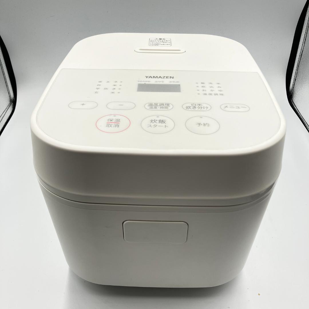 0306-08☆炊飯器☆山善☆2025年製☆5.5合☆マイコン