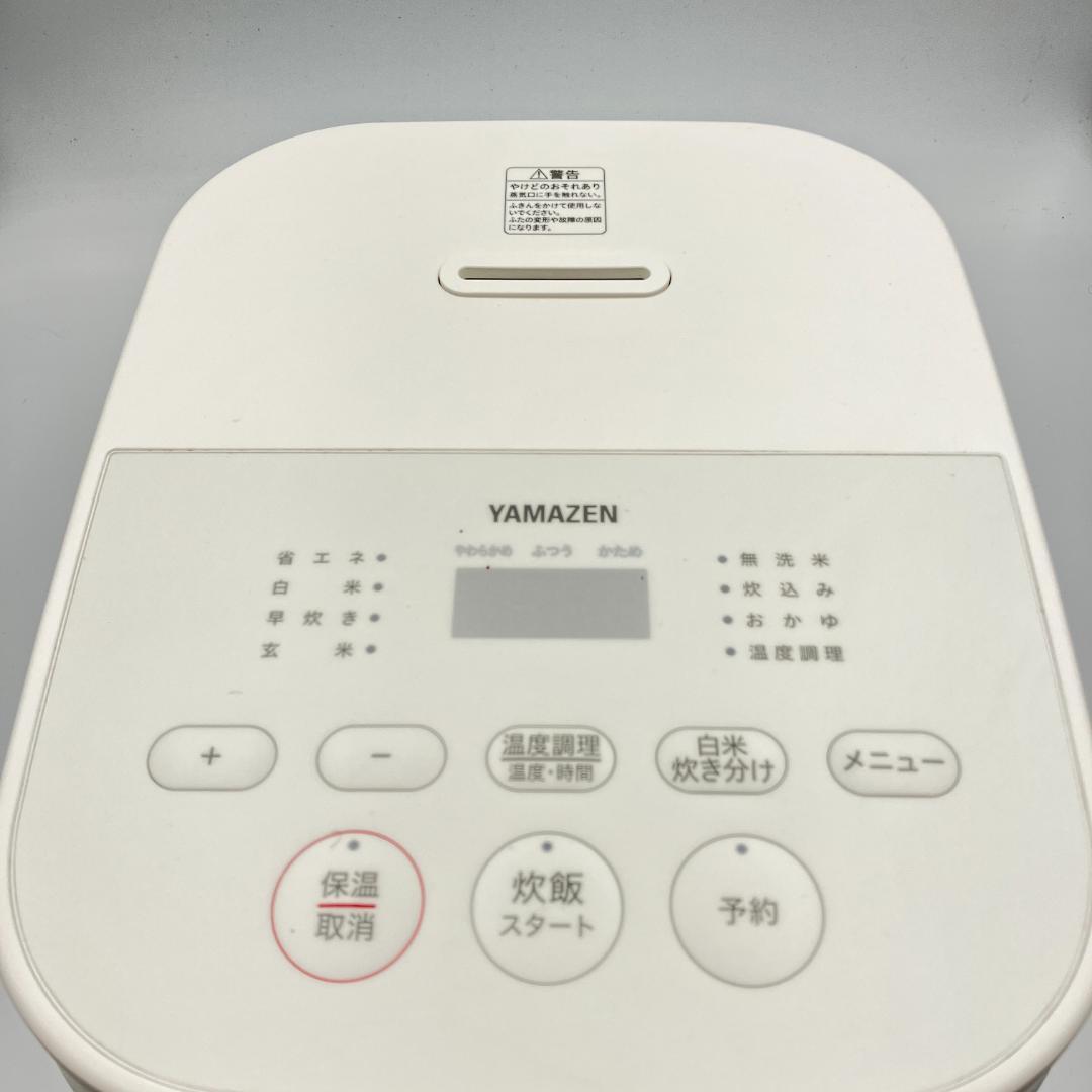 0306-08☆炊飯器☆山善☆2025年製☆5.5合☆マイコン